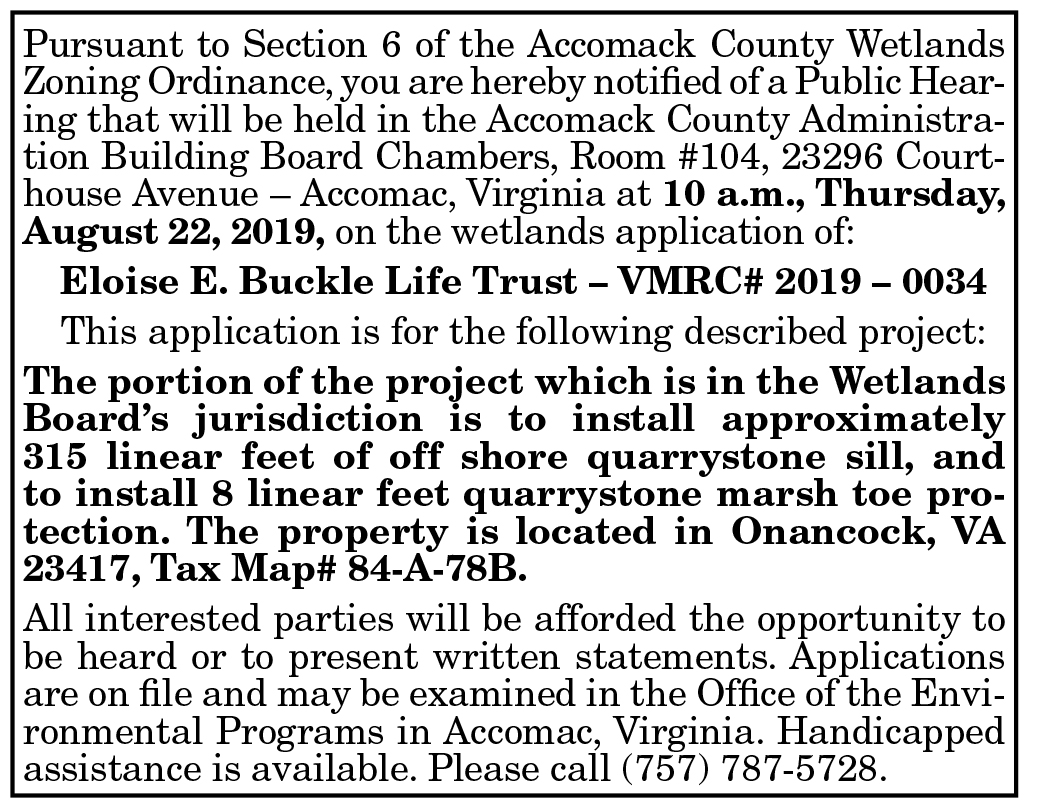 VMRC