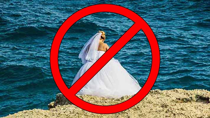 Supervisors Deny Wedding Venue